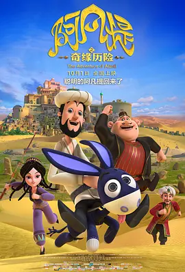 美女脱光衣服让男人桶