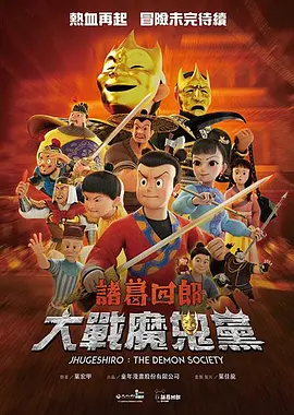 美女脱光衣服让男人桶