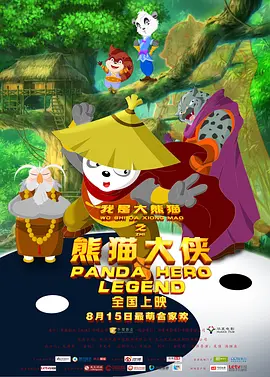 美女脱光衣服让男人桶