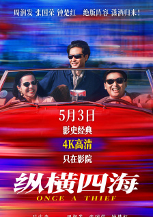 妈妈的条件